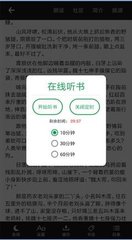 ob欧宝娱乐官网app下载